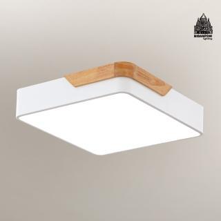 【必登堡】穎逸吸頂燈 B572962(客廳燈/餐廳燈/樓梯燈/玄關/LED/現代/簡約/日系/北歐風)