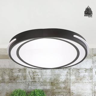 【必登堡】黑炫光吸頂燈 B563292(客廳燈/餐廳燈/臥室燈/玄關/LED/現代/簡約/輕工業風)