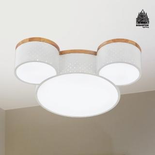 【必登堡】琪琪貓吸頂燈 B572932(客廳燈/餐廳燈/兒童房/玄關/LED/現代/童趣/日系/北歐風)