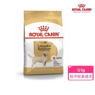 【ROYAL 法國皇家】拉不拉多成犬專用飼料 LBA 12KG(狗乾糧 狗飼料)