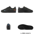 【adidas 愛迪達】運動鞋 Superstar J 大童鞋 女鞋 皮革 貝殼頭 愛迪達 三葉草 小朋友 5色 單一價(HQ4287)