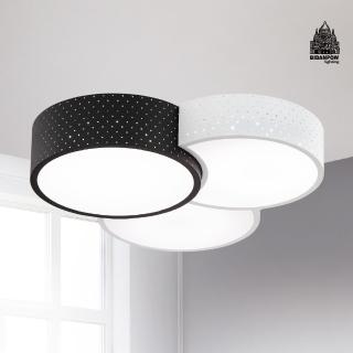 【必登堡】黑白圈圈吸頂燈 B572973(客廳燈/餐廳燈/兒童房/玄關/LED/現代/簡約/日系/北歐風)