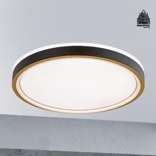【必登堡】黑炫金吸頂燈 60cm B563302(客廳燈/餐廳燈/臥室燈/玄關/LED/現代/簡約/三色變光)