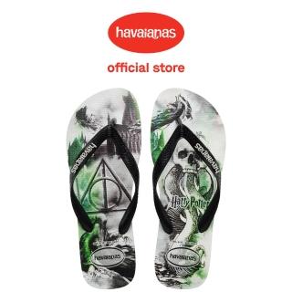 【havaianas 哈瓦仕】拖鞋 男鞋 女鞋 夾腳拖 哈利波特 Harry Potter 灰綠 4141763-0128U(哈瓦士)