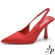【JP Queen New York】熱戀紅脣法式後空尖頭高跟鞋(紅色)