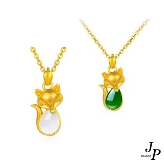 【Jpqueen】可愛小狐狸玉隨項鍊(2色可選)
