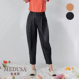 【MEDUSA 曼度莎】現貨-繭形亞麻休閒長褲 - 2色（M-XL）｜女長褲 亞麻長褲 顯瘦長褲(105-61302)