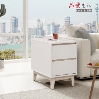 【品愛生活】紀梵希皮革紋收納邊桌