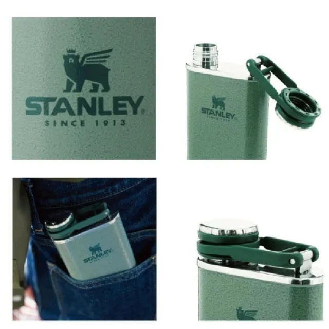 【Stanley】冒險系列 寬口酒壺0.14L 簡約白 10-01695-037
