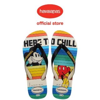 【havaianas 哈瓦仕】拖鞋 男鞋 女鞋 夾腳拖 Disney Stylish 彩色 4123500-9446U(哈瓦士)