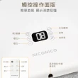 【NICONICO】升降摺疊DC風扇(NI-S2033)