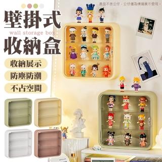 【御皇居】壁掛公仔收納盒(磁吸開闔 透明視窗)