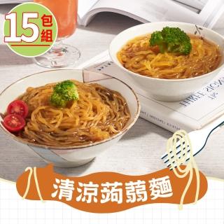 【谷統】南瓜蒟蒻麵任選15包組(素/冬瓜/烏梅/400g/包)