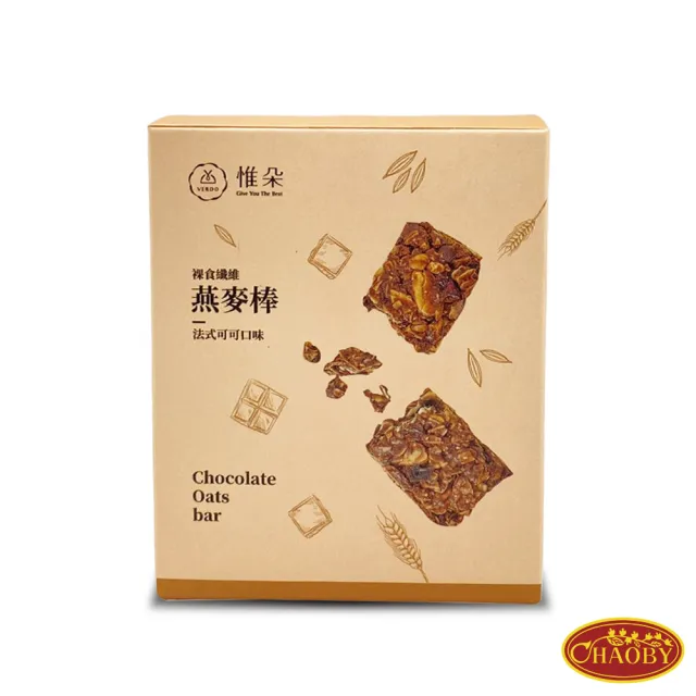【CHAOBY 超比食品】輕纖系列燕麥棒-法式可可6支(X3盒)