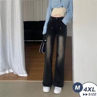 【LANNI 藍尼】★復古百搭刷色多口袋微喇叭牛仔褲(四季/長褲/舒適質感)