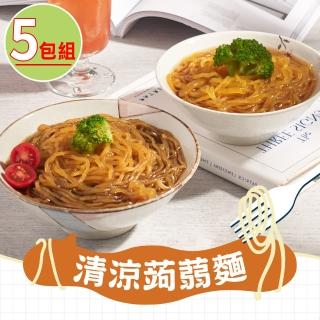 【谷統】南瓜蒟蒻麵任選5包組(素/冬瓜/烏梅/400g/包)