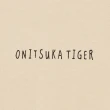 【Onitsuka Tiger】Onitsuka Tiger鬼塚虎-兒童米色老虎印花短袖上衣2184A225-700(2184A225-700)