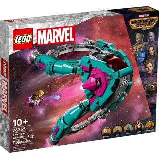 【LEGO 樂高】76255 超級英雄系列 - The New Guardians’☆Ship(MARVEL 星際異攻隊)