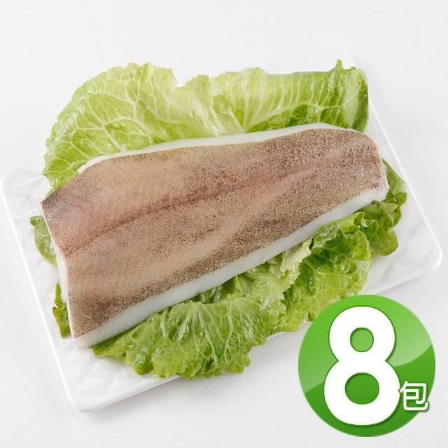 【華得水產】扁鱈魚清肉8包組(300-400g/包)