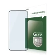 【K3 數位】『10入組優惠』iPhone 13 系列 高清亮面 滿版 鋼化玻璃貼 保護貼