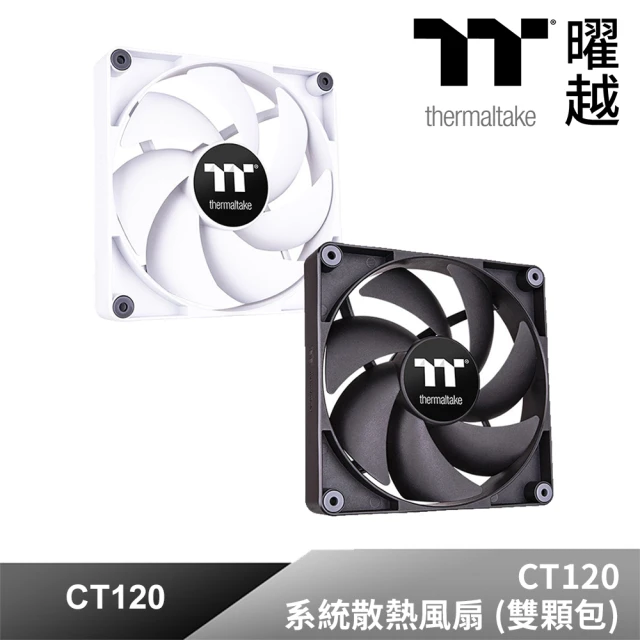 Thermaltake 曜越 CT120系統散熱風扇 雙顆包 白/黑(CL-F1XX-PL12XX-A)