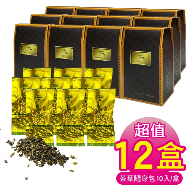 好韻台灣茶 梨山茶隨手包茶葉10gx10包x12盒(茶葉式隨身包 外出攜帶便利)