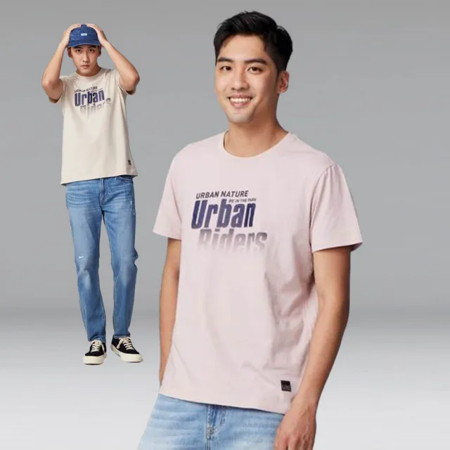 【Lee】出清品-男裝 短袖T恤 / UR系列LOGO 共2色 標準版型(LB30202197W / LB302021857)