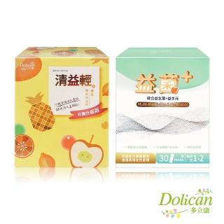 【多立康】綜合益生菌益生元30包+清益輕蔬果雙酵益生菌30包(專利酵素/膳食纖維/後生元)