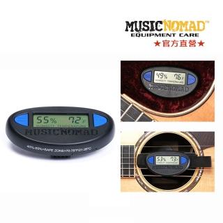 【Music Nomad】MN312｜吉他溫濕度計｜Humidity & Temperature Monitor(吉他貝斯玩家必備)