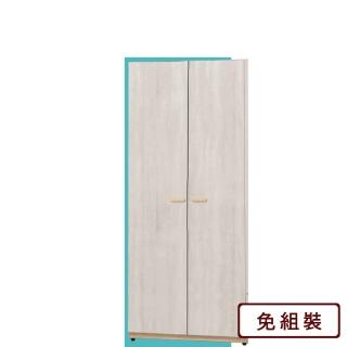 【AS 雅司設計】唐軒雙吊衣櫃-75*60*197cm