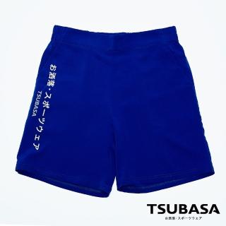 【TSUBASA灑落運動衣】THE FIRST 亮寶藍 運動排汗短褲 男款(超強透氣運動短褲 排汗短褲 運動短褲)