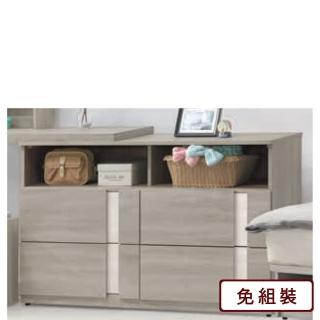 【AS 雅司設計】大谷六鬥櫃-120*40*75cm