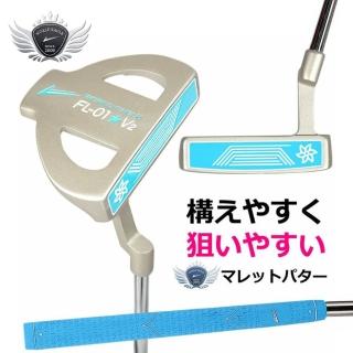 【WORLD EAGLE】WE-KS-FL-01V2_33666(女用推桿 右手)