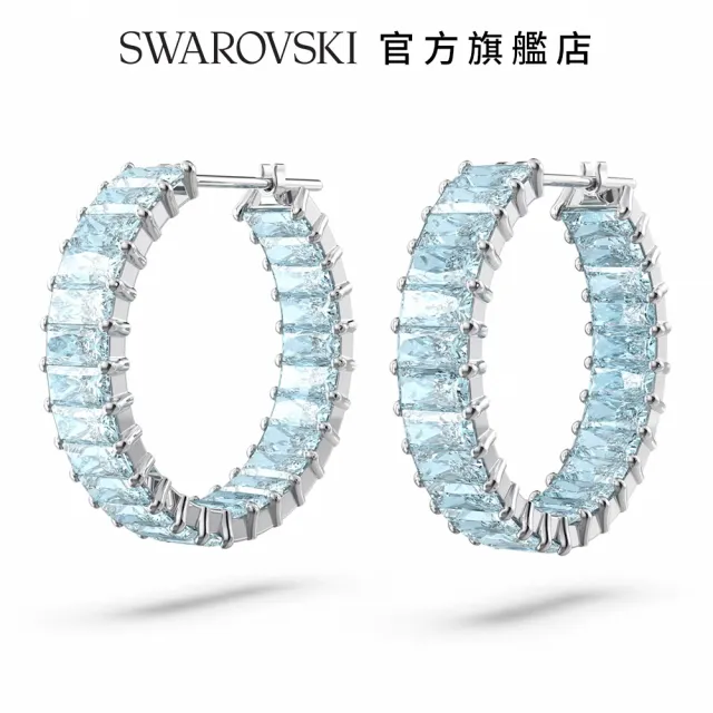 【SWAROVSKI 官方直營】SWAROVSKI 施華洛世奇 Matrix 大圈耳環 長方形切割  藍色  鍍白金色 交換禮物