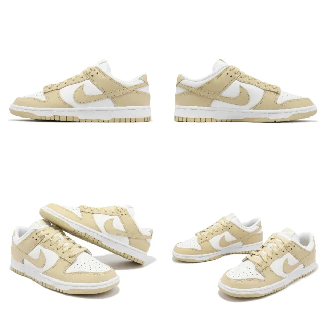 【NIKE 耐吉】休閒鞋 Dunk Low Retro BTTYS 男鞋 女鞋 白 奶茶 Team Gold(DV0833-100)