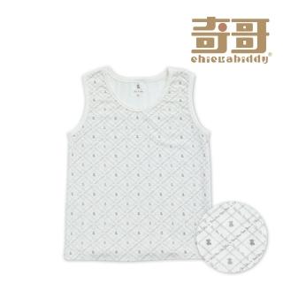 【奇哥官方旗艦】Chic a Bon 長效抗菌銀離子背心(1-4歲)