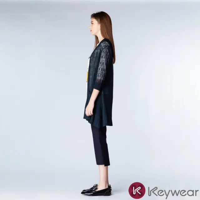 【KeyWear 奇威名品】清涼透氣針織罩衫外套