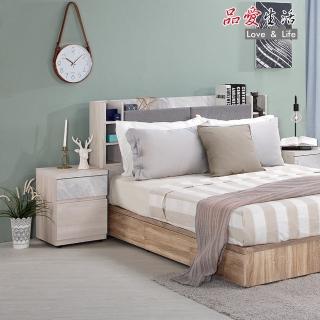 【品愛生活】凱特白木紋床頭櫃