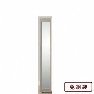 【AS 雅司設計】賀魯斯玄關立鏡-40*40*197cm
