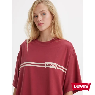 【LEVIS 官方旗艦】女款 Oversize寬鬆長版短袖T恤 大地紅 熱賣單品 A4924-0001