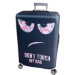 新款拉鍊式行李箱保護套 花漾別碰我的包21-24吋(行李箱套 保護套 防污套)