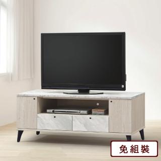 【AS 雅司設計】雅瓷4尺長櫃-120×40×50cm