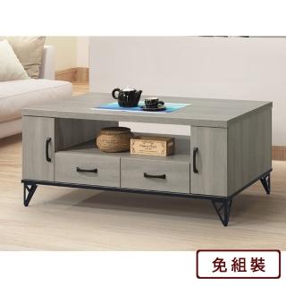 【AS 雅司設計】法蘭克木面大茶几-120×60×51cm