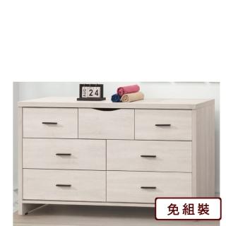 【AS 雅司設計】魯斯七鬥櫃-152*40*82cm