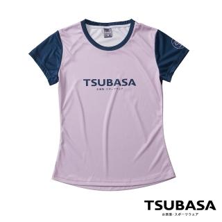 【TSUBASA灑落運動衣】ASA木藍戀愛粉 透氣機能運動衫 女款(超強透氣運動T恤 排汗T恤 運動衣)