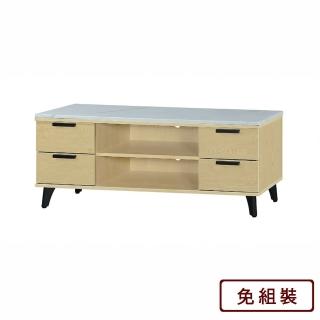 【AS 雅司設計】辛巴石面4尺長櫃-121×40×50cm