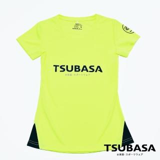 【TSUBASA灑落運動衣】THE FIRST 螢光黃 運動排汗上衣 女款(超強透氣運動T恤 排汗T恤 運動衣)