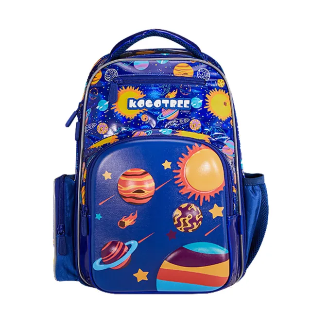 Kocotree best sale school bags