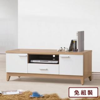 【AS 雅司設計】潔妮4尺電視櫃-119.4×40×45.5cm