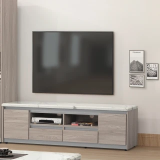 【AS 雅司設計】伊森6尺電視櫃-180×40×53cm